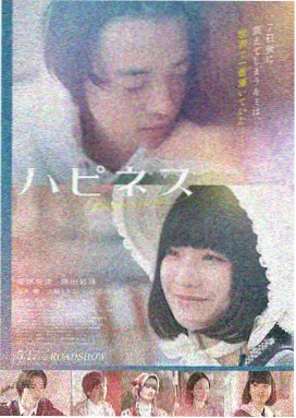 电影高清 碟中谍7